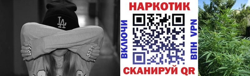 Сколько стоит Вуктыл Гашиш  СОЛЬ  МЕФ  Марихуана  COCAIN 
