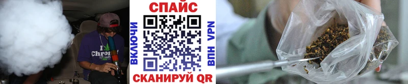 БУТИРАТ 1.4BDO  Вуктыл 