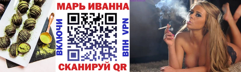 Canna-Cookies марихуана  Вуктыл 
