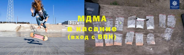 марки lsd Богородицк