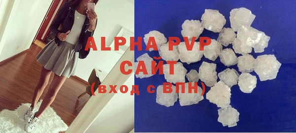 прущий лед Богородск