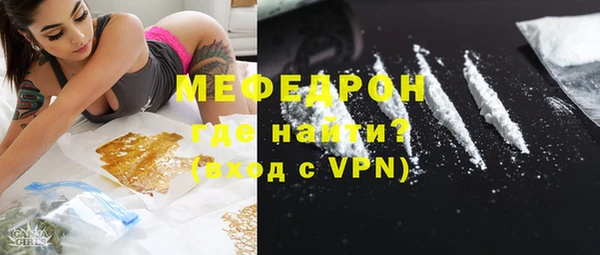 марки lsd Богородицк