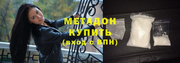 прущий лед Богородск