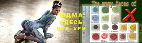 кокаин перу Богданович