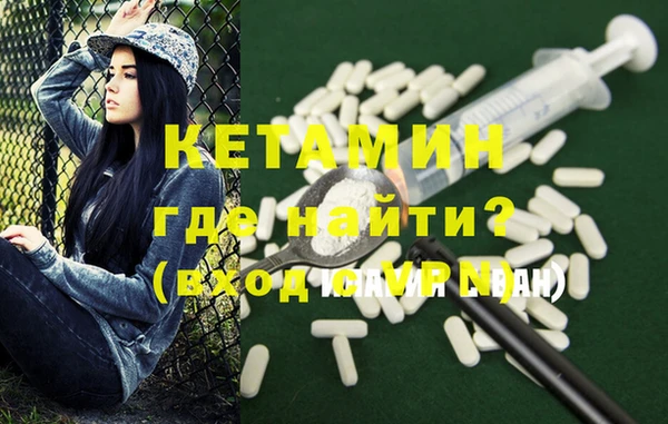 марки lsd Богородицк