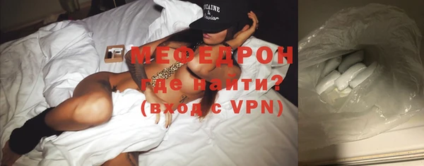марки lsd Богородицк