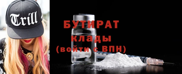 кокаин перу Богданович