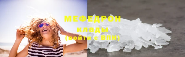 скорость Аксай