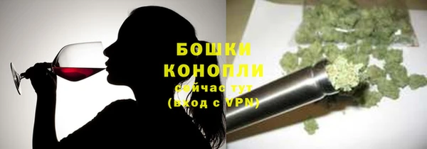 марки lsd Богородицк