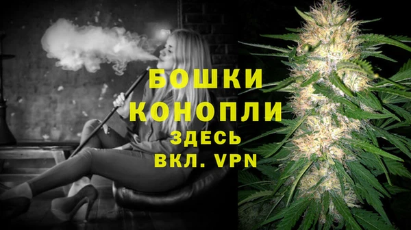 кокаин перу Богданович