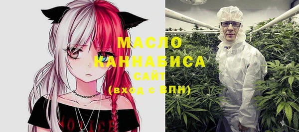 синтетический гашиш Алапаевск