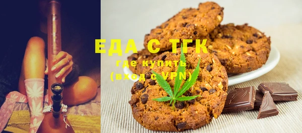 марки lsd Богородицк