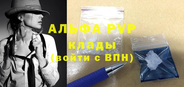 кокаин перу Богданович