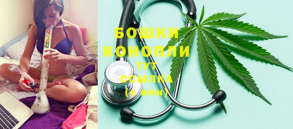 марки lsd Богородицк