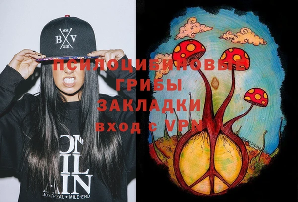 меф VHQ Баксан
