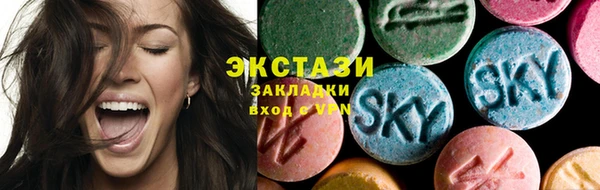 кокаин перу Богданович