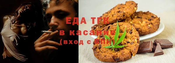 марки lsd Богородицк