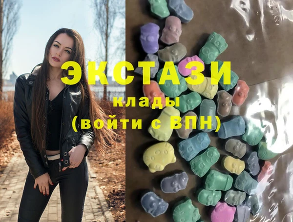 кокаин перу Богданович
