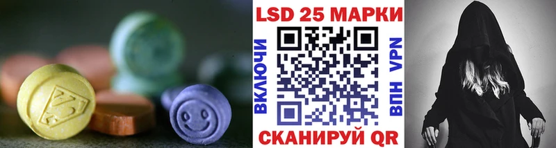 даркнет официальный сайт  Вуктыл  ЛСД экстази ecstasy  купить наркотик 