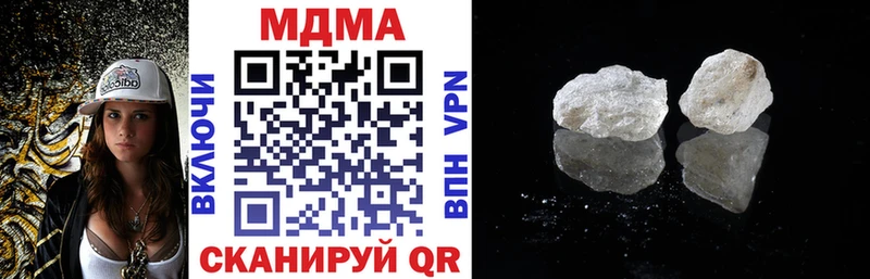 купить  сайты  Вуктыл  МДМА молли 