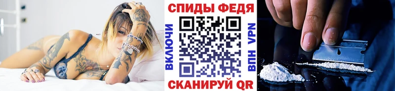 сколько стоит Вуктыл Метамфетамин винт